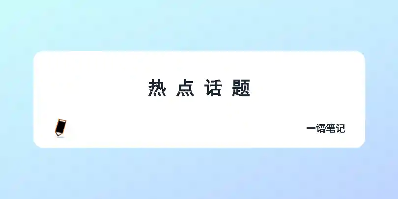 乔维志的博客 - 慢慢生活、思考提升与技术分享 | jovz.cn